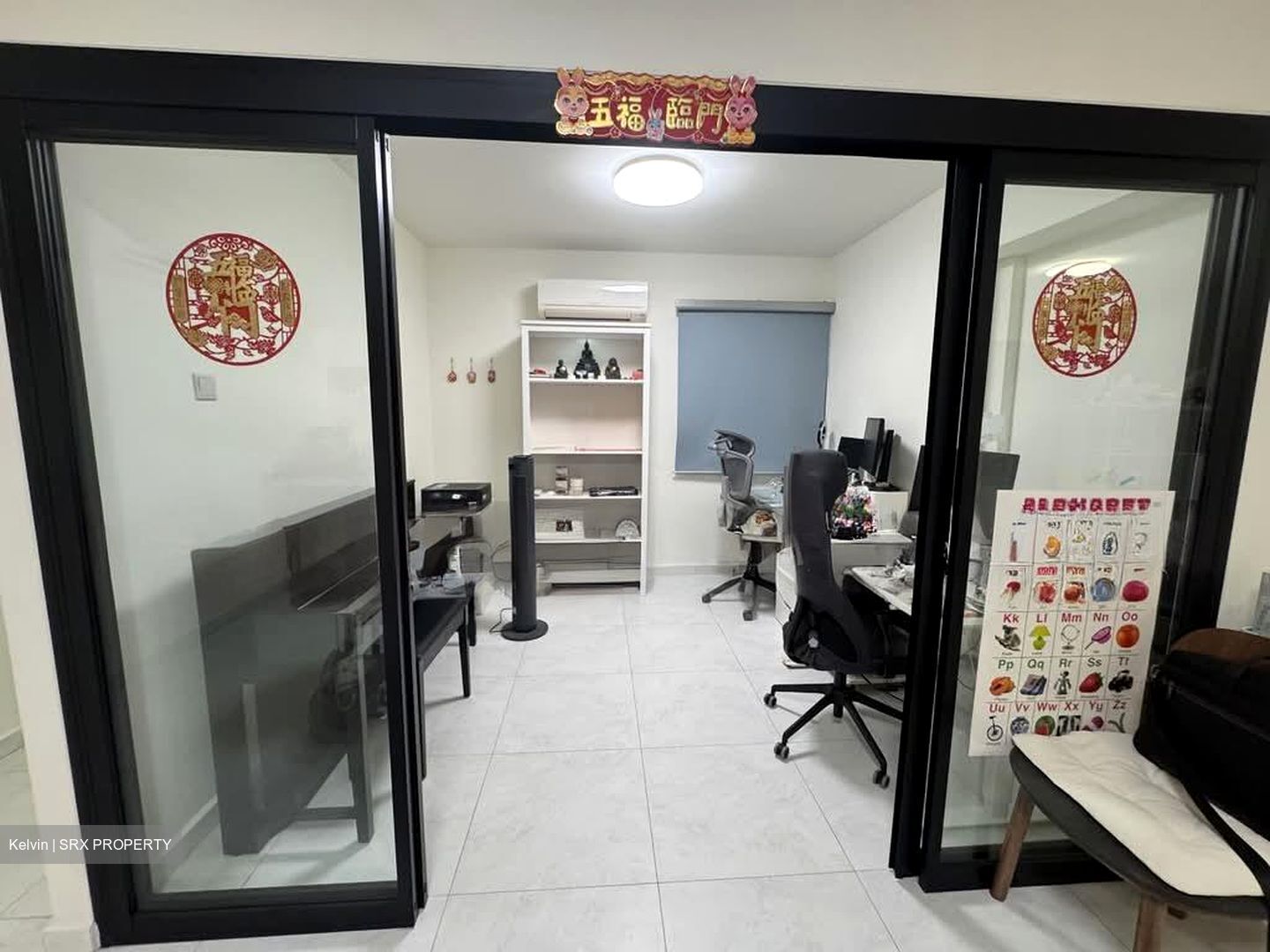 Blk 320C Anchorvale Grove (Sengkang), HDB Executive #545727281